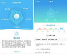 ֥�����ö������ˣ���Ѷ���÷���ʽ���ߣ�����Ѻ����Ħ�ݵ���