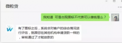 ΢ǰȴ費Ǯ
