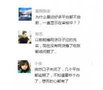 Ǳ·ΪʲôǮԺ󣬾Ҳ費ˣ