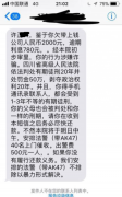 ںյ绰ըô죿