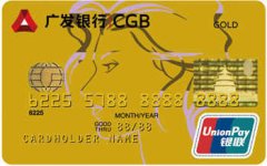 不还信用卡临时额度会有什么严重后果