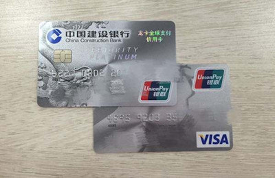 信用卡附属卡有年费吗?可以享受优惠吗1