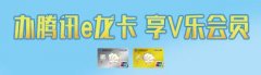 Ѷe쿨Ӱʢ