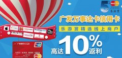 10%㷢´￨ָ̻10%