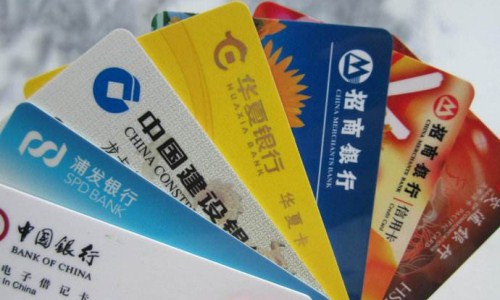 大学生可以申请信用卡吗？学生怎么办理信用卡？1