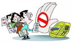 为什么申请信用卡被拒？申请信用卡注意事项