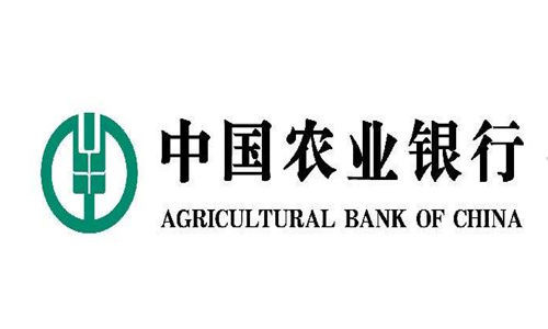 2019年农行信用卡金卡额度多少？最高透支多少？ 