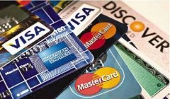 境外使用信用卡消费需避免这3个误区!