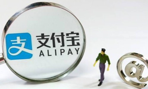 支付宝申请信用卡流程和技巧有哪些1