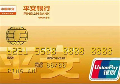平安银行信用卡备用金有什么弊端？1