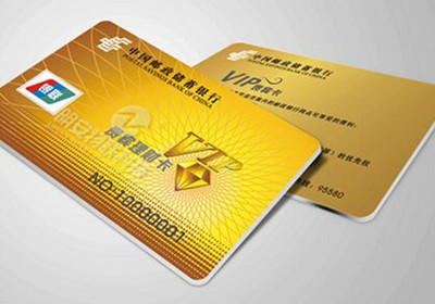 小额信用卡有什么好处？如何申请1