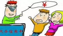׽ÿΪʲô