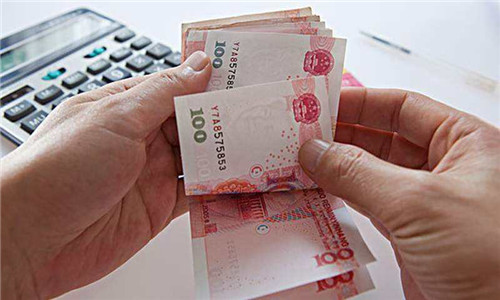 信用卡欠7万多被起诉 法院：还12元就可以了1