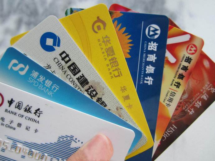 因逾期被降额后又让银行给提了2万！1