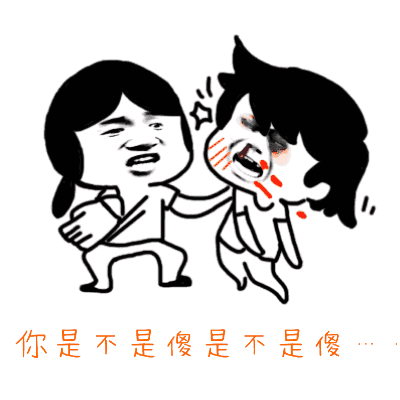 “0逾期平台”我们爱你！！！8