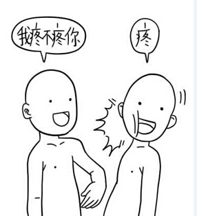 QQ截图20141226102501.jpg QQ截图20141226102501.jpg