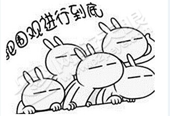 QQ截图20141226102609.jpg QQ截图20141226102609.jpg