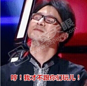 QQ截图20141226102518.jpg QQ截图20141226102518.jpg