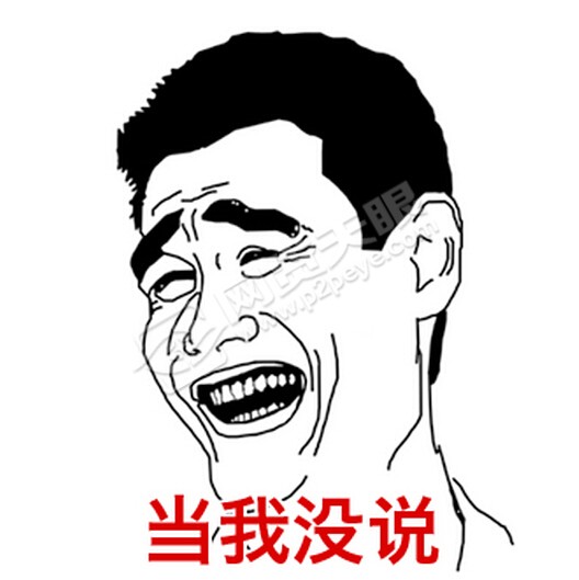 QQ截图20141024163324.jpg QQ截图20141024163324.jpg