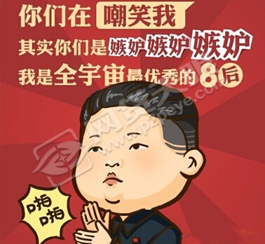 QQ截图20141226102428.jpg QQ截图20141226102428.jpg