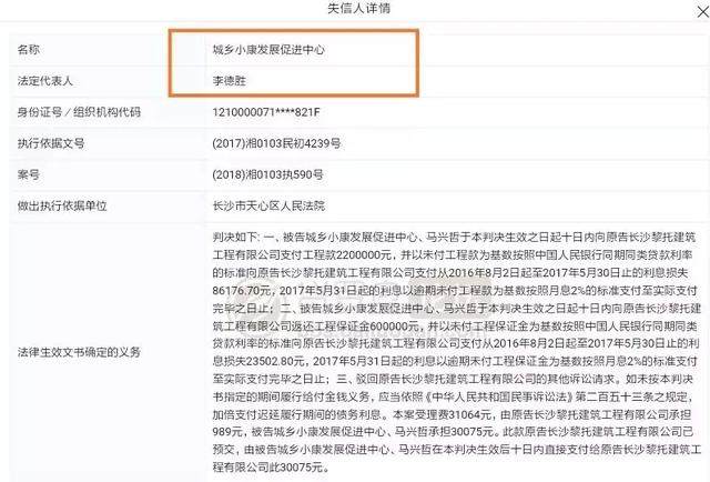 雷台定性:新增4家平台的跟踪,两家放弃希望6 雷台定性:新增4家平台的跟踪,两家放弃希望6