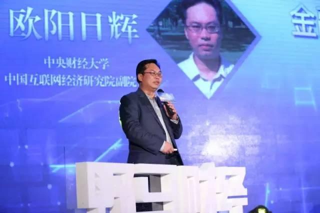 一些基础金融将被人工智能取代，Fintech带来真正普惠金融
