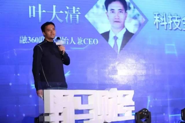 一些基础金融将被人工智能取代，Fintech带来真正普惠金融