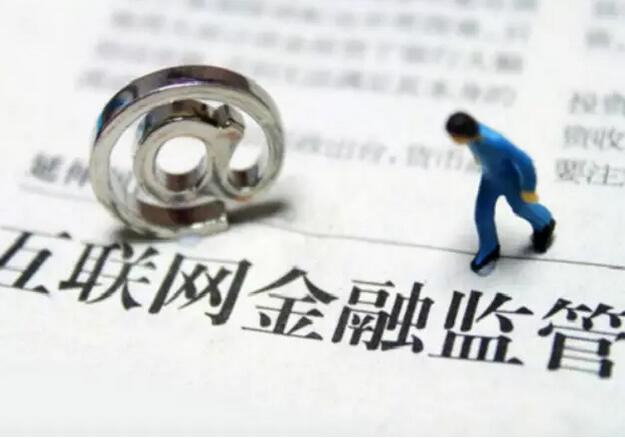 虚拟货币交易所或被取缔，比特币未来走势会如何？1