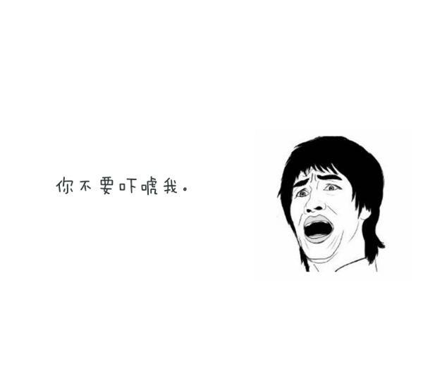 京东白拿出事了？放心，刘强东和京东没胆跑路