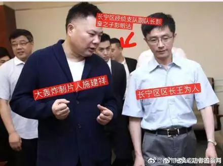崔永元隔空回应上海警方，那么彭明达是谁？7