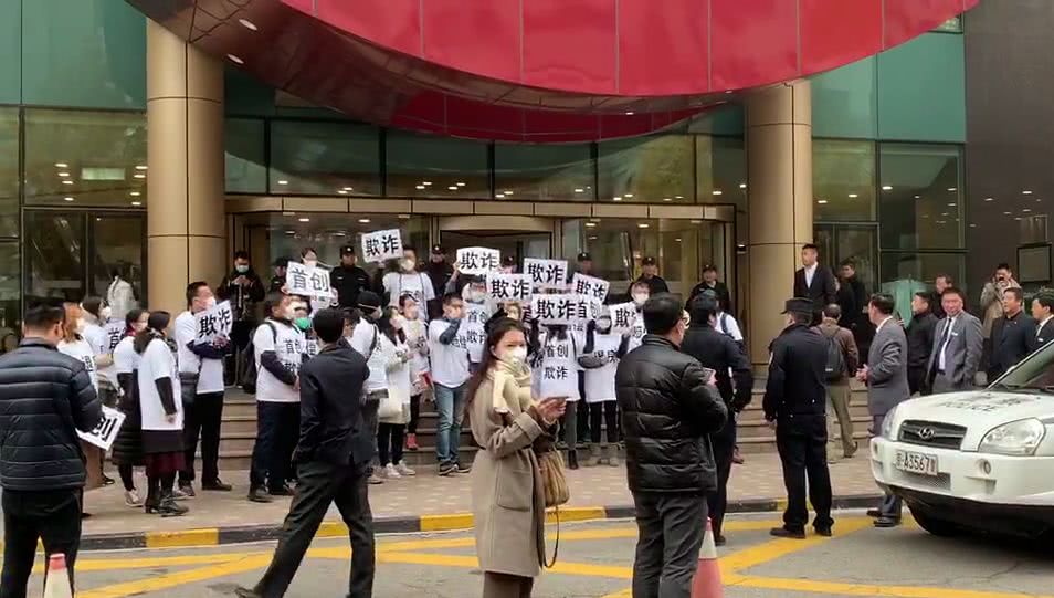 千万豪宅从“嫦娥”变脸成“如花”，怎么连有钱也买不到幸福了？3