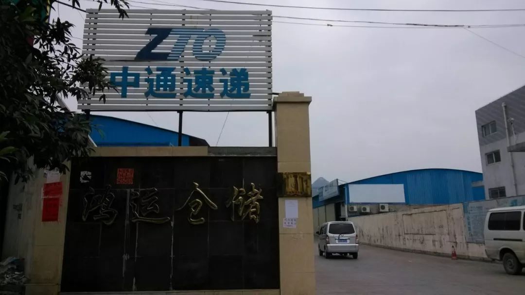 昨天我说要干借条，然后整个群都沸腾了1