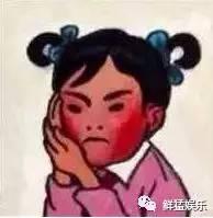 陈羽凡吸毒被抓，胡海泉、小米有品、巨匠文化哭晕在寒风中15