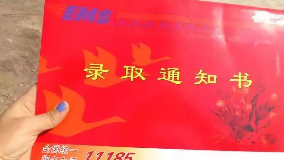 国家下狠手了，一人失信祸及全家，欠钱必还的时代到来！2