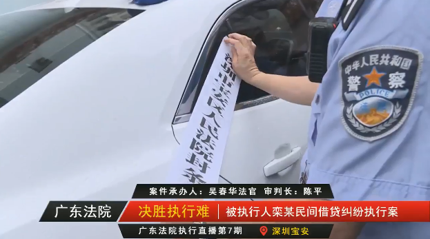 王文辉：国家支持P2P实质利好，执法部门对老赖强制执行！2