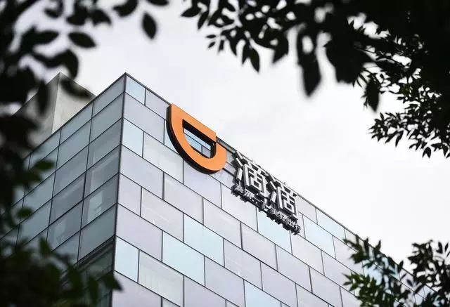 为什么说滴滴“网约车金融”业务探入巨大的蓝海市场？ 