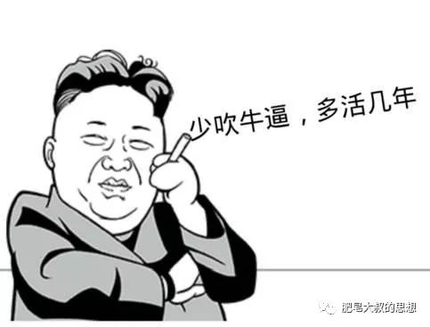 “0逾期平台”我们爱你！！！4