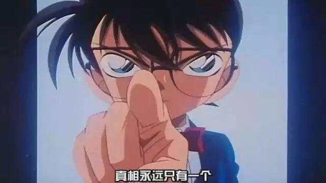 “我跑路了，有本事你告我”5