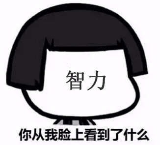 你真的看懂ICO了？到底是未来趋势还是传销沃土2