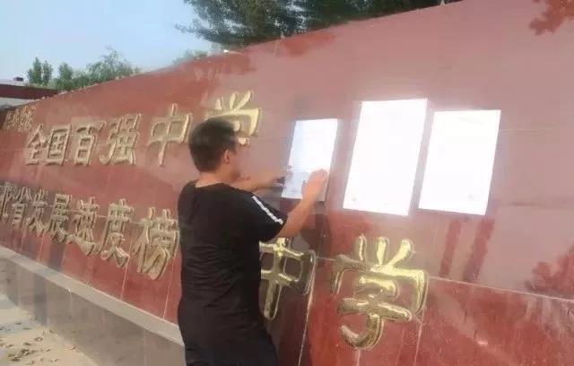 国家下狠手了，一人失信祸及全家，欠钱必还的时代到来！1