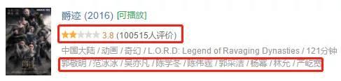 明星“限酬令”再升级，单集综艺不得超80万，影响你爱豆了吗？14