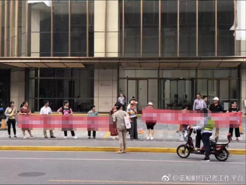 传说中出行宝马、住浦东别墅的麦肯锡为何遭遇员工声讨？1