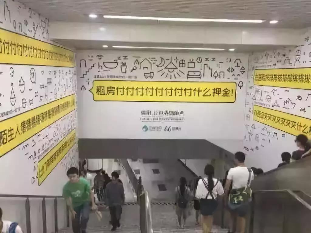 国家下狠手了，一人失信祸及全家，欠钱必还的时代到来！3
