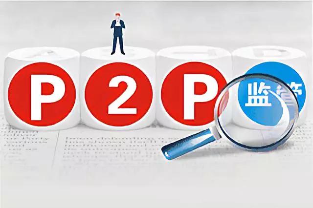 뵹ʱ׺P2Pʼ3