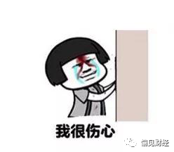 知否知否，压岁钱使用的正确姿势 