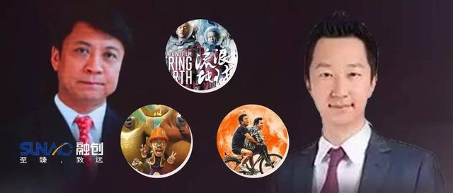 孙宏斌的神级家教：长子金融才子预备接班，少子叱咤全美网坛1