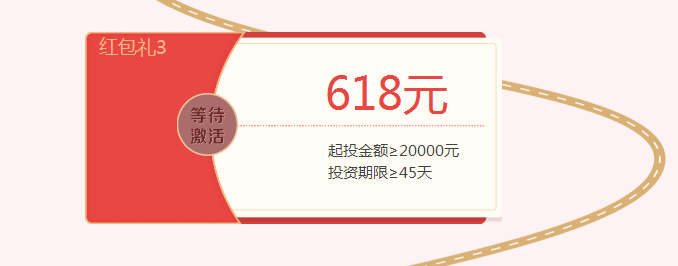 Ͷʳƽ̨׵ԭ2