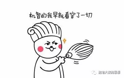 “0逾期平台”我们爱你！！！5