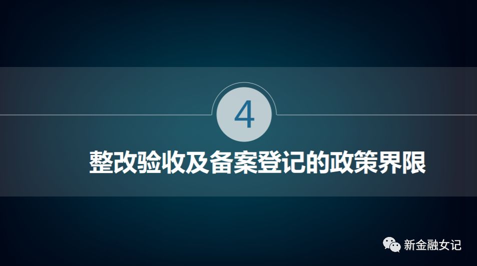 广州全国首提要求平台备案前立“生前遗嘱”22