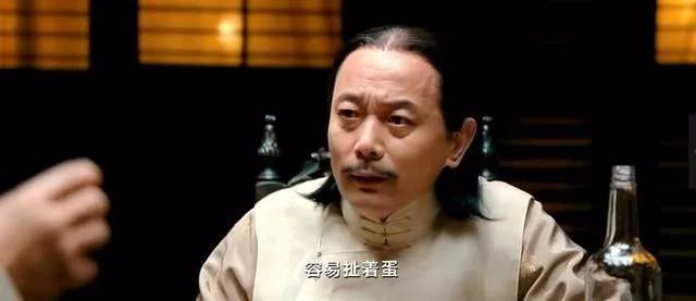 展期P2P温商贷变最牛“房产中介”，以北京房价狂“卖”山东小城房产1